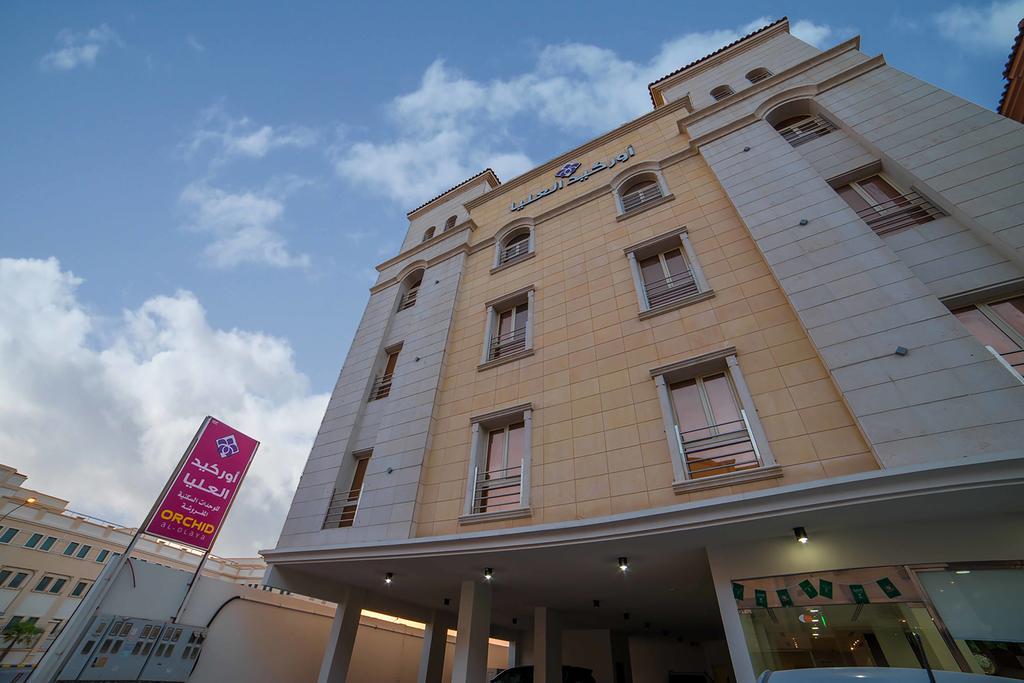 Aparthotel Orkeed Alolaya à Khobar Extérieur photo