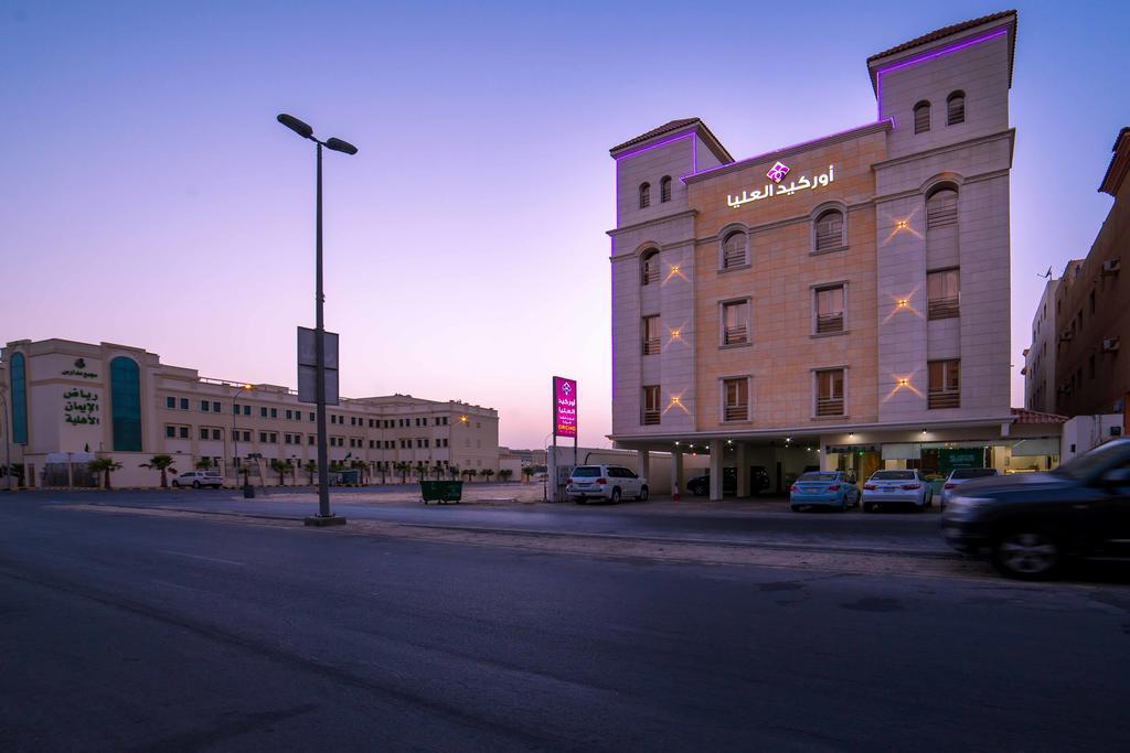 Aparthotel Orkeed Alolaya à Khobar Extérieur photo